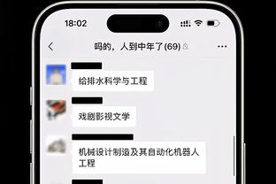 水果糖 心水论坛截图1